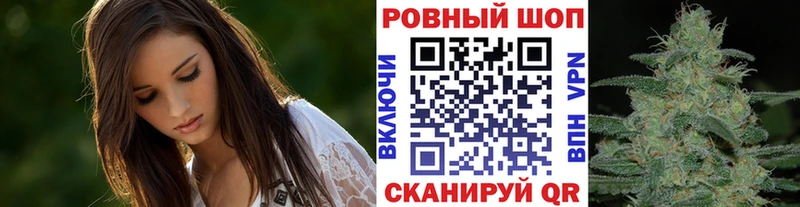 Купить закладку АМФ  Марихуана  МЕФ  ГАШИШ  Порхов