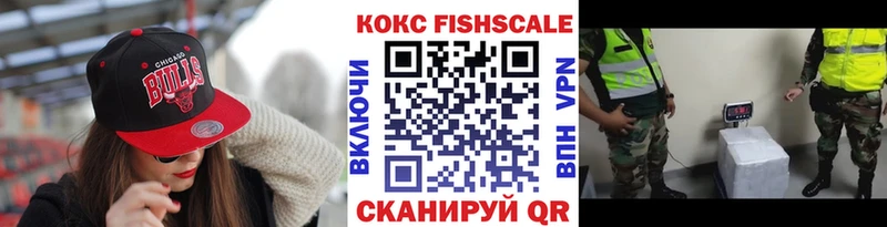 Купить где Порхов Cocaine 98%