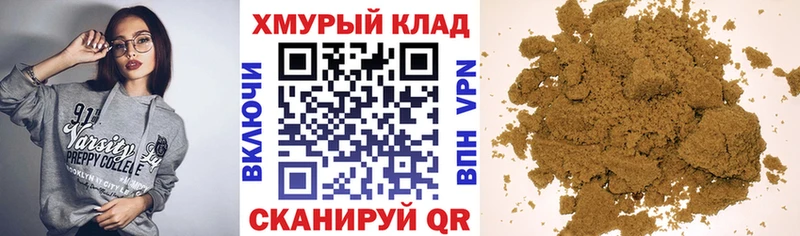 Купить Порхов ГЕРОИН белый