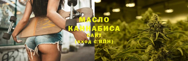 кокаин Магас
