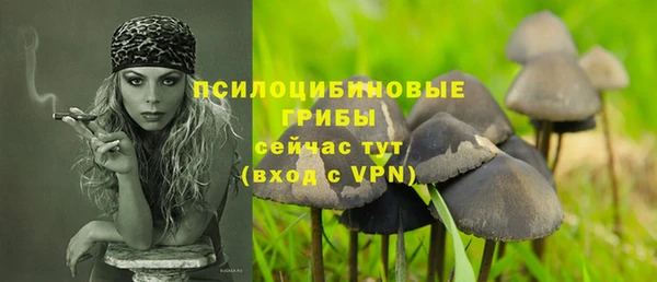 гашиш Майский