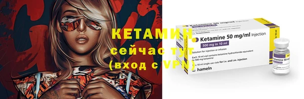 мет Магадан