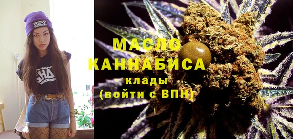 мет Магадан