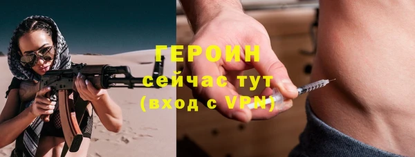 гашиш Майский