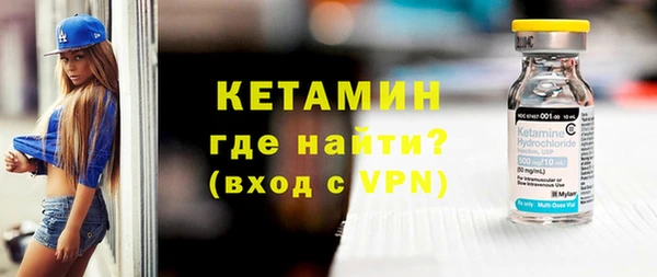 мет Магадан
