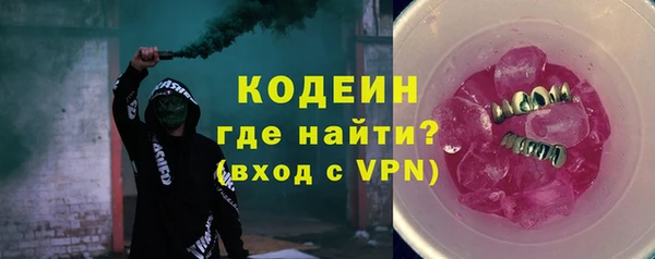 гашиш Майский
