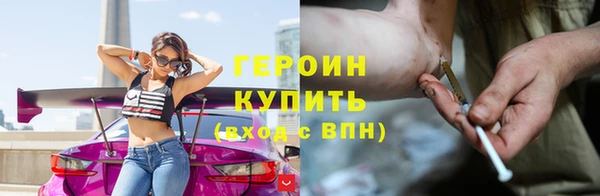 гашиш Майский