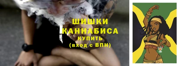 мет Магадан