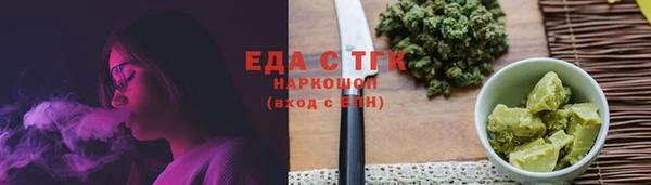 мет Магадан