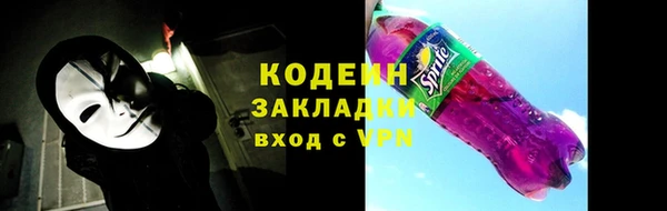 гашиш Майский