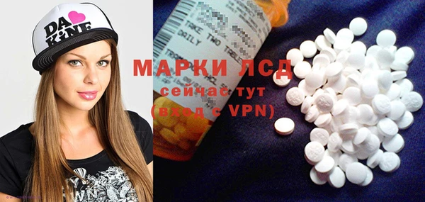 мет Магадан