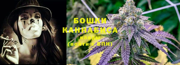 мет Магадан