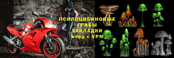 гашиш Майский