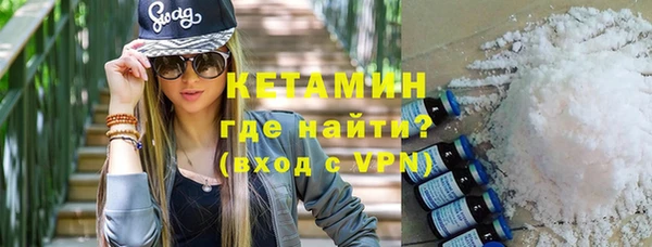 мет Магадан