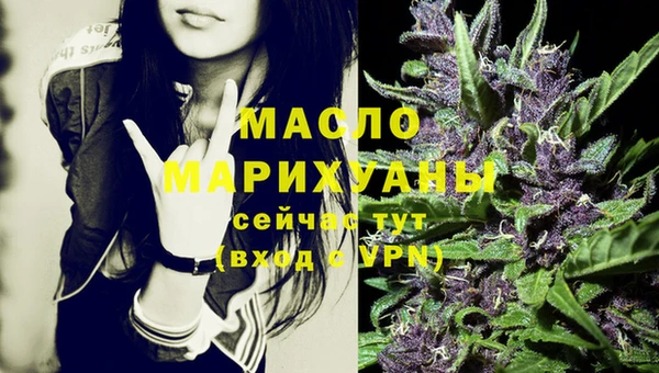 мет Магадан