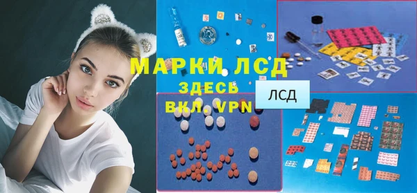 мет Магадан