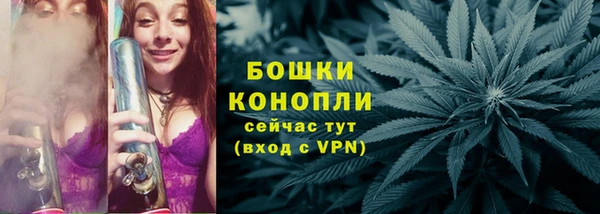 мет Магадан