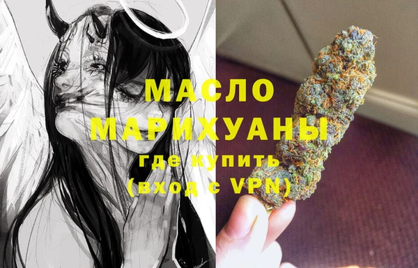 мет Магадан