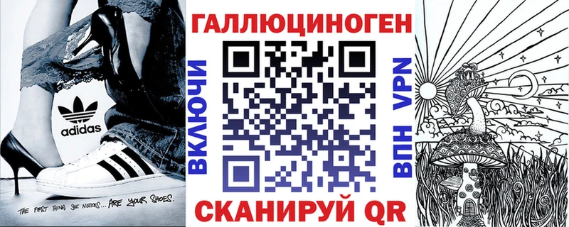 Купить где  Порхов  Галлюциногенные грибы Cubensis 